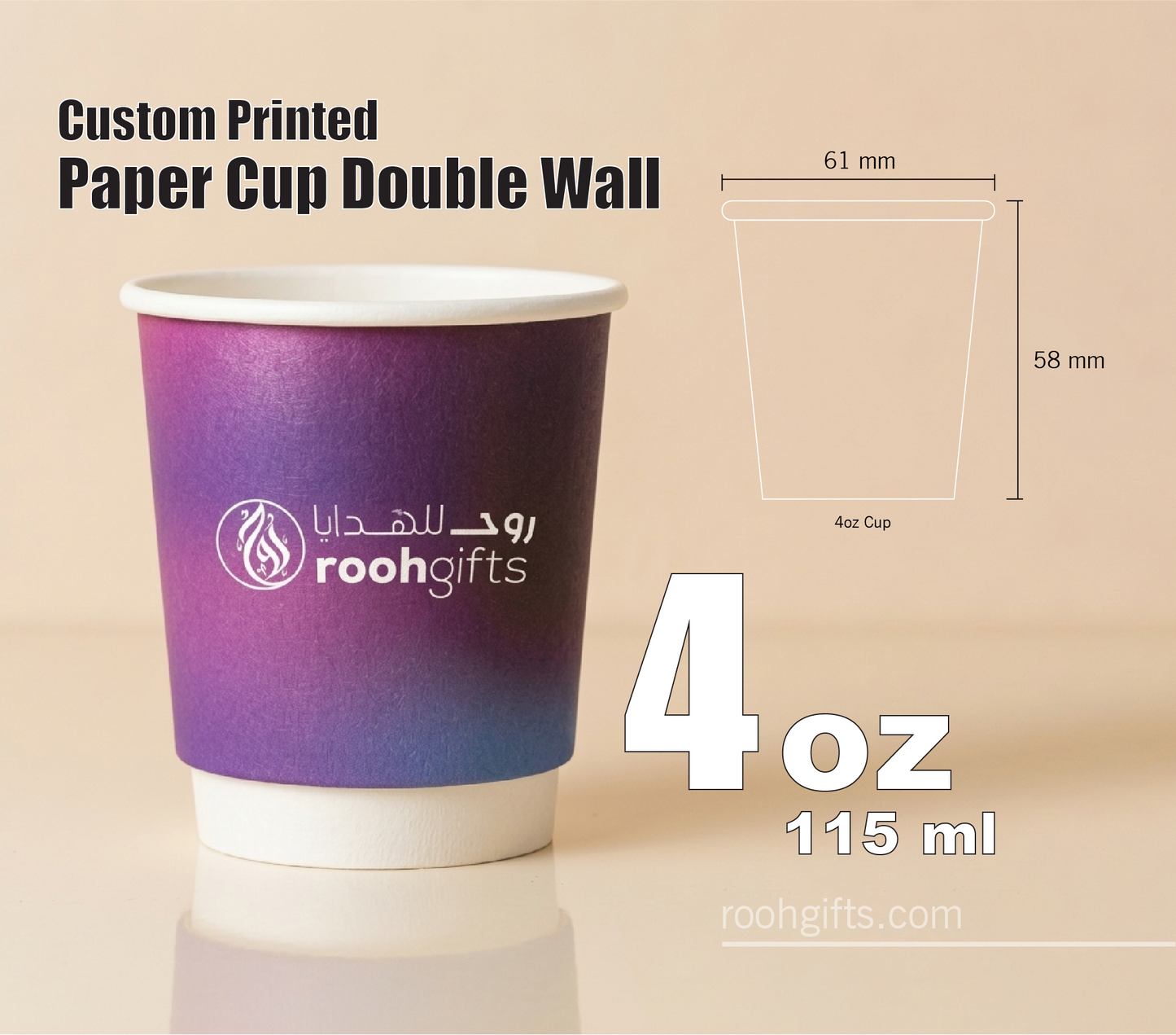 Paper Cups Double Wall 4oz
