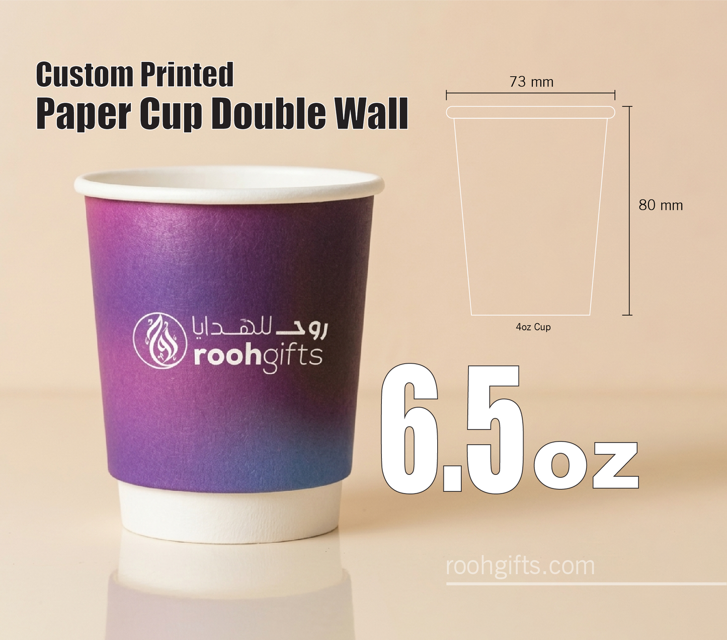Paper Cups Double Wall 6.5oz
