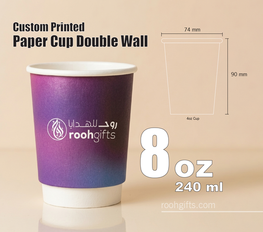 Paper Cups Double Wall 8oz
